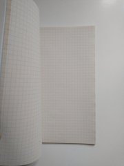 Sešit BOBO 545 eco (ušpiněná obálka)