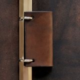 Přídavné kožené poutko